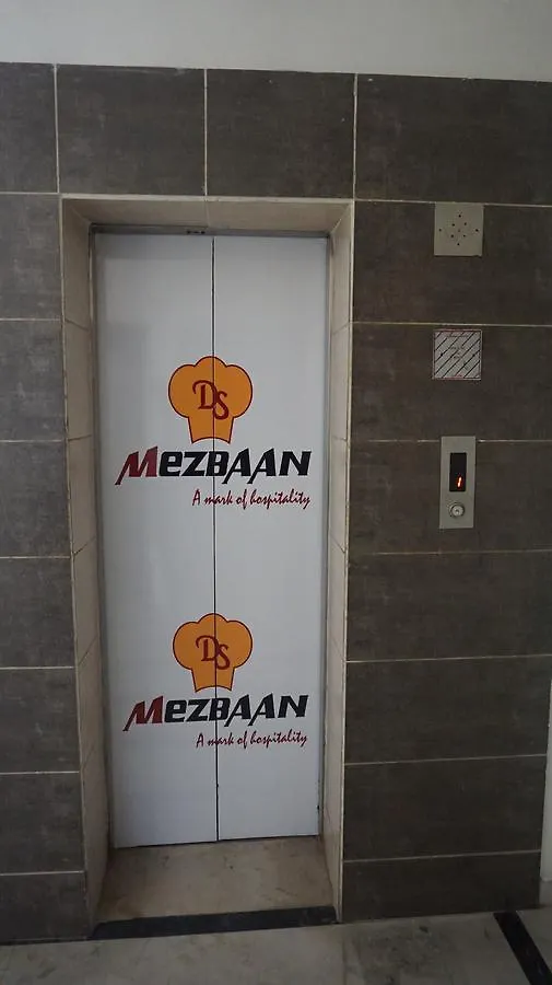 Hotel D'S Mezbaan グルガウン
